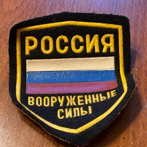 Modern Russian Army Sleeve Patch
